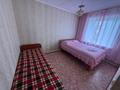 Часть дома · 6 комнат · 176 м² · 12 сот., Достык 15 за 400 000 ₸ в Бурабае — фото 16
