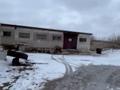 Өнеркәсіптік база · 83 сотық, Северная промбаза , бағасы: 150 млн ₸ в Кокшетау — фото 8