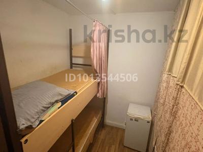 1-комнатная квартира · 20 м² · 3/3 этаж, мкр №2 55б — Улугбека Алтынсарина за 50 000 ₸ в Алматы, Ауэзовский р-н