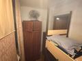 1-комнатная квартира · 20 м² · 3/3 этаж, мкр №2 55б — Улугбека Алтынсарина за 50 000 ₸ в Алматы, Ауэзовский р-н — фото 2