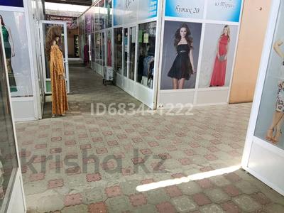 Магазины и бутики • 16 м² за 3.5 млн 〒 в Шымкенте, Аль-Фарабийский р-н