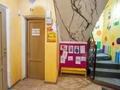 Образование · 580 м² за 250 млн ₸ в Алматы, Турксибский р-н — фото 21
