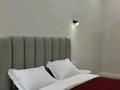 2-комнатная квартира · 55 м² · 11/20 этаж, Серкебаева 146 — Кожабекова за 22 000 ₸ в Алматы, Бостандыкский р-н — фото 2