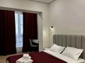 2-комнатная квартира · 55 м² · 11/20 этаж, Серкебаева 146 — Кожабекова за 22 000 ₸ в Алматы, Бостандыкский р-н