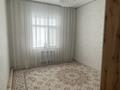 Отдельный дом · 3 комнаты · 100 м² · 4 сот., мкр. Зачаганск пгт, Жаскус 27 — Магазин Ерасыл за 36.5 млн ₸ в Уральске — фото 4