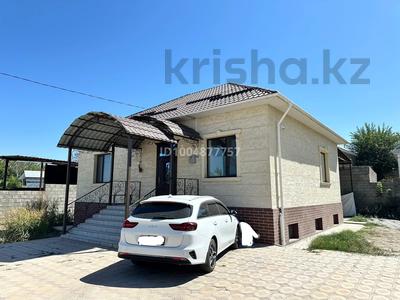 Отдельный дом · 5 комнат · 190 м² · 6 сот., Толе би 127 — Толе би за ~ 56 млн 〒 в Таразе