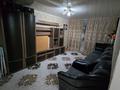 3-комнатная квартира · 58 м² · 3/5 этаж, Космонавтов 18 — Комарова-Космонавтов за 9 млн ₸ в Алтае — фото 2