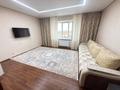 1-комнатная квартира · 46.5 м² · 7/9 этаж, мкр Юго-Восток, Шапагат 8 за 21.8 млн ₸ в Караганде, Казыбек би р-н
