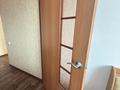 1-комнатная квартира · 46.5 м² · 7/9 этаж, мкр Юго-Восток, Шапагат 8 за 21.8 млн ₸ в Караганде, Казыбек би р-н — фото 22