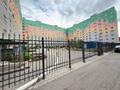 1-комнатная квартира · 46.5 м² · 7/9 этаж, мкр Юго-Восток, Шапагат 8 за 21.8 млн ₸ в Караганде, Казыбек би р-н — фото 26
