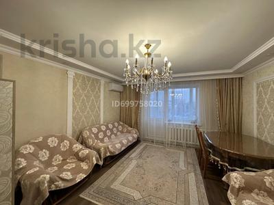 4-комнатная квартира · 82 м² · 4/9 этаж, Шакарима 54 за 57 млн ₸ в Семее