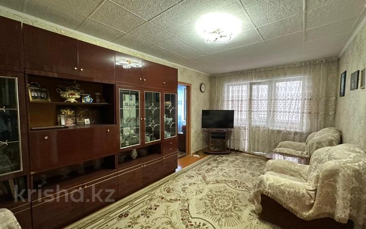 2-бөлмелі пәтер · 46.1 м² · 2/4 қабат, Алтынсарина 121, бағасы: 16.5 млн ₸ в Костанае — фото 5