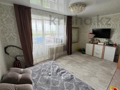 Продажа квартир в Северо-Казахстанской обл.: 2-комнатная квартира · 55 м² · 1/5 этаж, радищева за 23 млн 〒 2-комнатная квартира · 55 м² · 1/5 этаж, радищева за 23 млн 〒 в Петропавловске