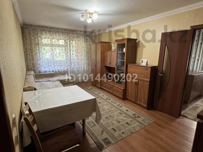 3-комнатная квартира · 67 м² · 2/5 этаж, мкр Аксай-2 19 за 320 000 ₸ в Алматы, Ауэзовский р-н