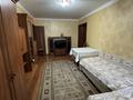 3-комнатная квартира · 67 м² · 2/5 этаж, мкр Аксай-2 19 за 320 000 ₸ в Алматы, Ауэзовский р-н — фото 2