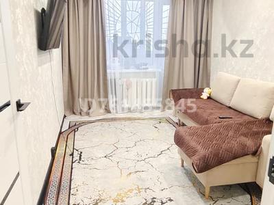 1-комнатная квартира · 30.2 м² · 1/5 этаж, бульвар Каныша Сатпаева 22 — Абая сатпаева перекресток за 9 млн ₸ в Экибастузе