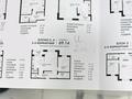 2-бөлмелі пәтер · 70 м² · 1/9 қабат, Жалена Тулепова 17Б, бағасы: 29 млн ₸ в Атырау, мкр Авангард-4 — фото 2
