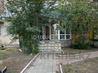 Свободное назначение, офисы, магазины и бутики, общепит, салоны красоты, медцентры и аптеки, образование · 60 м² за 42 млн 〒 в Костанае