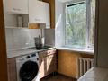 2-комнатная квартира · 47 м² · 3/4 этаж, жулдыз 13 за 13.5 млн ₸ в Талдыкоргане, мкр военный городок Жулдыз — фото 10