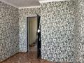 2-комнатная квартира · 47 м² · 3/4 этаж, жулдыз 13 за 13.5 млн ₸ в Талдыкоргане, мкр военный городок Жулдыз — фото 7