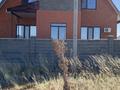 Отдельный дом · 5 комнат · 206 м² · 10 сот., жилой массив Жанаконыс-2, Жанаконыс 2 за 43.5 млн ₸ в Актобе