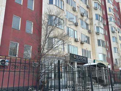 4-комнатная квартира · 120 м² · 4/9 этаж, мкр Сары Арка 39 за 44 млн 〒 в Атырау