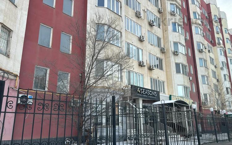 4-комнатная квартира · 120 м² · 4/9 этаж, мкр Сары Арка 39 за 44 млн ₸ в Атырау — фото 2