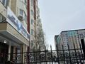 4-комнатная квартира · 120 м² · 4/9 этаж, мкр Сары Арка 39 за 44 млн ₸ в Атырау — фото 11
