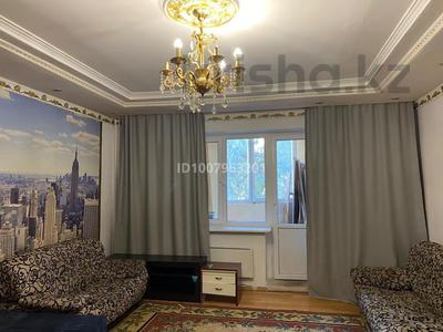 2 комнаты · 59 м² · 4/9 этаж, мкр Таугуль, Мустай Карим — Саина - Жандосова за 45 000 〒 в Алматы, Ауэзовский р-н