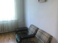 3-комнатная квартира · 71.5 м² · 2/3 этаж, Шевченко 65 за 500 000 ₸ в Алматы, Алмалинский р-н — фото 10