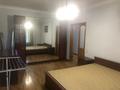3-комнатная квартира · 71.5 м² · 2/3 этаж, Шевченко 65 за 500 000 ₸ в Алматы, Алмалинский р-н — фото 13