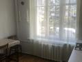 3-комнатная квартира · 71.5 м² · 2/3 этаж, Шевченко 65 за 500 000 ₸ в Алматы, Алмалинский р-н — фото 2
