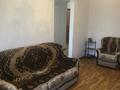 3-комнатная квартира · 71.5 м² · 2/3 этаж, Шевченко 65 за 500 000 ₸ в Алматы, Алмалинский р-н — фото 6