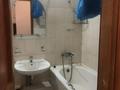 3-комнатная квартира · 71.5 м² · 2/3 этаж, Шевченко 65 за 500 000 ₸ в Алматы, Алмалинский р-н — фото 7