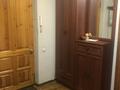 3-комнатная квартира · 71.5 м² · 2/3 этаж, Шевченко 65 за 500 000 ₸ в Алматы, Алмалинский р-н — фото 9