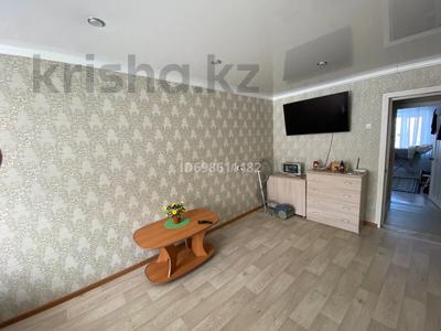 Продажа квартир в Костанайской обл.: 2-комнатная квартира · 42 м² · 2/5 этаж, 3 микрорайон 6 — Аптека «Примамед» за 9 млн 〒 2-комнатная квартира · 42 м² · 2/5 этаж, 3 микрорайон 6 — Аптека «Примамед» за 9 млн 〒 в Лисаковске