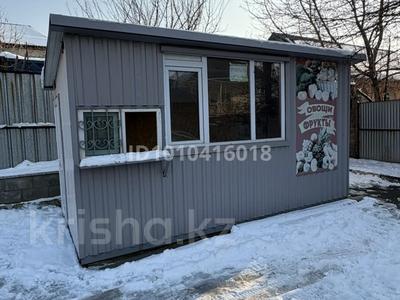 Еркін · 9 м², бағасы: 450 000 ₸ в Кыргауылдах