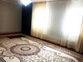 Отдельный дом · 4 комнаты · 150 м² · 9 сот., мкр Коктем, 27 5 — Угол за 10 млн ₸ в Атырау — фото 5
