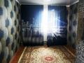 Отдельный дом · 4 комнаты · 150 м² · 9 сот., мкр Коктем, 27 5 — Угол за 10 млн ₸ в Атырау — фото 8