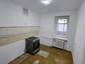 3-комнатная квартира · 68.5 м² · 5/5 этаж, Космическая за 24 млн ₸ в Усть-Каменогорске, Ульбинский — фото 10