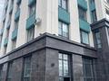 Свободное назначение, офисы, магазины и бутики, склады, общепит, салоны красоты, медцентры и аптеки, образование, развлечения · 50.3 м² за ~ 25.2 млн ₸ в Астане, Есильский р-н — фото 4