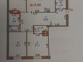 3-бөлмелі пәтер · 125.5 м² · 3/10 қабат, Абулхаирхана 147, бағасы: 51 млн ₸ в Уральске — фото 37