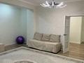 3-бөлмелі пәтер · 125.5 м² · 3/10 қабат, Абулхаирхана 147, бағасы: 51 млн ₸ в Уральске — фото 10