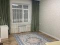 3-бөлмелі пәтер · 125.5 м² · 3/10 қабат, Абулхаирхана 147, бағасы: 51 млн ₸ в Уральске — фото 16