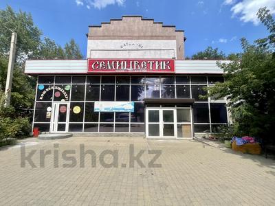 Свободное назначение, офисы, магазины и бутики, склады, салоны красоты, фитнес и спорт, медцентры и аптеки, образование, развлечения, кабинеты и рабочие места, студии · 270 м² за 1 млн ₸ в Актобе, мкр 8