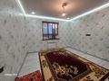 Отдельный дом · 7 комнат · 200 м² · 10 сот., Ақмоншақ за 40 млн 〒 в Шымкенте, Енбекшинский р-н — фото 4