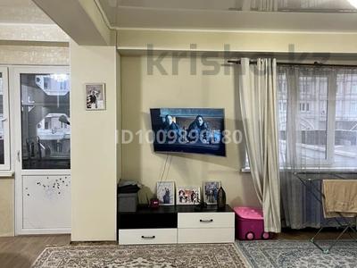 1-комнатная квартира · 53 м² · 1/14 этаж, Навои — Торайгырова за 46 млн ₸ в Алматы, Бостандыкский р-н
