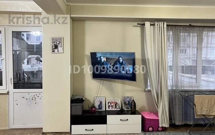 1-комнатная квартира · 53 м² · 1/14 этаж, Навои — Торайгырова за 46 млн ₸ в Алматы, Бостандыкский р-н — фото 24