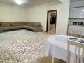 1-комнатная квартира · 53 м² · 1/14 этаж, Навои — Торайгырова за 46 млн ₸ в Алматы, Бостандыкский р-н — фото 9