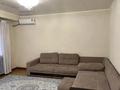 1-комнатная квартира · 53 м² · 1/14 этаж, Навои — Торайгырова за 46 млн ₸ в Алматы, Бостандыкский р-н — фото 10
